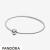 Pandora Jewelry Me Bangle Official