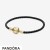 Pandora Jewelry Moments Black Woven Leather Bracelet Official