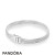 Pandora Jewelry Reflexions Multi Snake Chain Bracelet Official