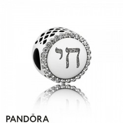 Pandora Contemporary