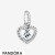 Women's Pandora Jewelry Aqua Blue Beaded Heart Dangle Charm Official