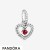 Women's Pandora Jewelry Dark Red Beaded Heart Dangle Charm Official