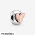 Women's Pandora Jewelry Drawn Heart Clip Charm Official