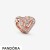 Women's Pandora Jewelry Glittering Heart Sketch Charm Official