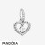 Women's Pandora Jewelry Milky White Beaded Heart Dangle Charm Official