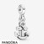 Women's Pandora Jewelry My Anchor Dangle Charm Official
