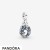 Women's Pandora Jewelry My Blue Ocean Wave Dangle Charm Official