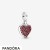 Women's Pandora Jewelry My Love Dangle Charm Official