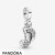 Women's Pandora Jewelry My Musical Note Dangle Charm Official