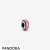 Women's Pandora Jewelry My Pink Spacer Charm Official
