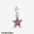 Women's Pandora Jewelry My Pink Starfish Dangle Charm Official