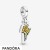 Women's Pandora Jewelry My Powerful Light Dangle Charm Official