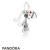 Pandora Jewelry Passions Charms Music Arts I Love Music Pendant Charm Red Enamel Official