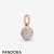 Women's Pandora Jewelry Paved Sphere Pendant Official