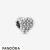 Women's Pandora Jewelry Pearl Glittering Heart Charm Official