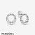 Women's Pandora Jewelry Pearl Stud Earrings Official