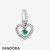 Women's Pandora Jewelry Rainforest Green Beaded Heart Dangle Charm Official