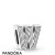 Pandora Jewelry Reflexions Letter W Charm Official
