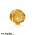 Pandora Jewelry Shine Rays Of Sunshine Charm Official