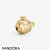 Women's Pandora Jewelry Shining Monkey Charm Official
