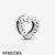 Women's Pandora Jewelry Signature Heart Clip Charm Official