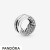 Women's Pandora Jewelry Sparkling Icicles Clip Charm Official