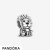 Women's Pandora Jewelry Union Jack Lion Charm Official