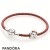 Pandora Jewelry 2019 Lunar New Year Bracelet Gift Set Official