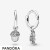 Women's Pandora Jewelry Acorn & Leaf Hoop Earrings Official