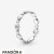 Pandora Jewelry Beaded Seashell Band Ring Official