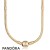 Pandora Jewelry Collections 14K Gold Charm Necklace Official