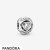 Pandora Jewelry Elevated Heart Charm Official