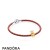 Pandora Jewelry Embrace Love Official