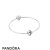 Pandora Jewelry Essence Love Bracelet Gift Set Official