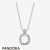 Pandora Jewelry Floating Locket Crown O Necklace Official