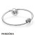 Women's Pandora Jewelry Flourishing Hearts Bangle Gift Set Official
