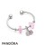 Pandora Jewelry Flowering Sometimes Bracelet Official