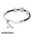 Pandora Jewelry Geometric Radiance Bracelet Set Official
