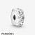 Pandora Jewelry Geometric Shapes Clip Charm Official