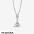 Women's Pandora Jewelry Harry Potter Deathly Hallows Necklace Set Official