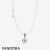 Women's Pandora Jewelry Harry Potter Hufflepuff Necklace Official