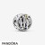 Women's Pandora Jewelry Harry Potter Openwork Harry Potter Icons Charm Official