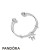 Pandora Jewelry Intimate Partner Official