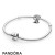 Women's Pandora Jewelry Kiwi Bird Bracelet And Charm Gift Set Official