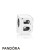 Pandora Jewelry Letter B Charm Official