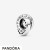 Pandora Jewelry Logo And Heart Bands Spacer Charm Official