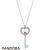 Pandora Jewelry Love Key Flow Pink Pendant Set Official
