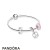 Pandora Jewelry Love Life Official