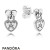 Pandora Jewelry Love Locks Stud Earrings Official