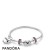 Women's Pandora Jewelry Mom Bracelet Gift Set Official